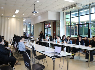 ประชุมติดตามผลการปฏิบัติงานและงบประมาณรายจ่ายประจำปีงบประมาณ พ.ศ. 2569 ... Image 10