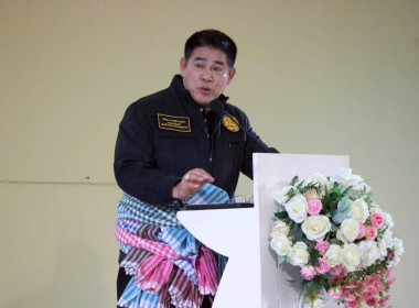 รับฟังนโยบายภารกิจของสำนักงานกองทุนฟื้นฟูและพัฒนาเกษตรกร Image 1