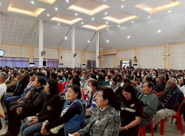 รับฟังนโยบายภารกิจของสำนักงานกองทุนฟื้นฟูและพัฒนาเกษตรกร Image 3