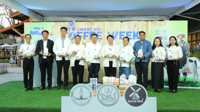 งานเสวนาโครงการ “ Fresh from farm ,Crafted from Thai” Image 1