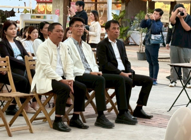 งานเสวนาโครงการ “ Fresh from farm ,Crafted from Thai” Image 4