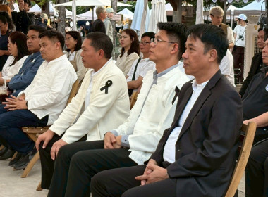 งานเสวนาโครงการ “ Fresh from farm ,Crafted from Thai” Image 5