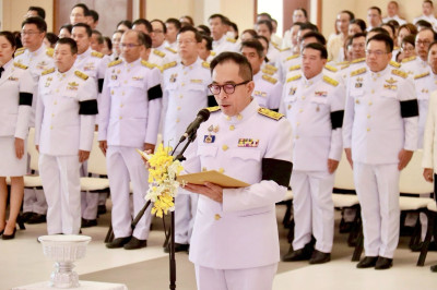 พิธีวางพุ่มดอกไม้ถวายราชสักการะ ... Image 1