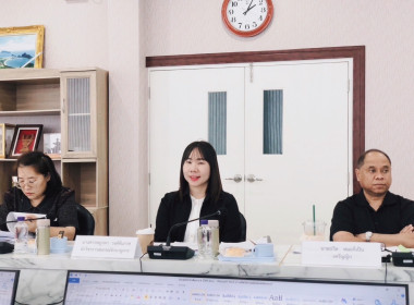 ประชุมคณะกรรมการดำเนินการ สหกรณ์ออมทรัพย์สาธารณสุขลำพูน ... Image 1