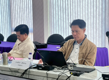 ประชุมคณะกรรมการดำเนินการ สหกรณ์ออมทรัพย์สาธารณสุขลำพูน ... Image 5