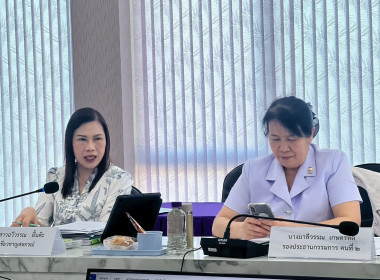 ประชุมคณะกรรมการดำเนินการ สหกรณ์ออมทรัพย์สาธารณสุขลำพูน ... Image 6
