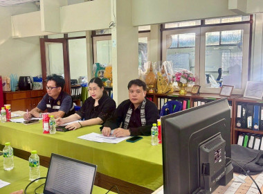 ประชุมคณะทำงาน ขับเคลื่อนงานด้านการเกษตรระดับอำเภอ (SCD) ... Image 1