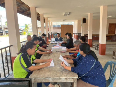 ประชุมคณะกรรมการดำเนินการสหกรณ์การเกษตรวังมน จำกัด Image 1