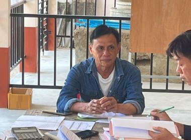 ประชุมคณะกรรมการดำเนินการสหกรณ์การเกษตรวังมน จำกัด Image 2