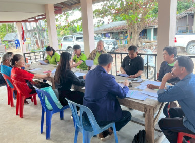 ประชุมคณะกรรมการดำเนินการสหกรณ์การเกษตรวังมน จำกัด Image 4