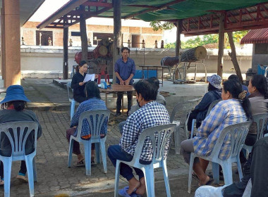 ประชุมใหญ่สามัญประจำปี 2568 กลุ่มเกษตรกรทำนาหนองล่อง Image 3