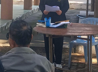 ประชุมใหญ่สามัญประจำปี 2568 กลุ่มเกษตรกรทำนาหนองล่อง Image 5