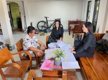 เข้าติดตาม แนะนำ ส่งเสริมให้สหกรณ์การเกษตรพายัพ จำกัด Image 2