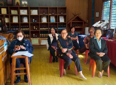 ประชุมคณะกรรมการดำเนินการ สหกรณ์ไวน์อุโมงค์ลำพูน จำกัด Image 1