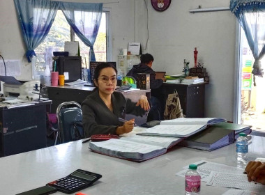 เข้าตรวจสอบกิจการ ฐานะการเงิน ของสหกรณ์โคนมบ้านโฮ่ง จำกัด Image 1