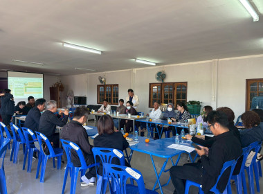 ประชุมจัดทำแผนพัฒนาการเกษตรระดับหมู่บ้าน ... Image 3