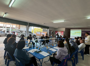 ประชุมจัดทำแผนพัฒนาการเกษตรระดับหมู่บ้าน ... Image 4