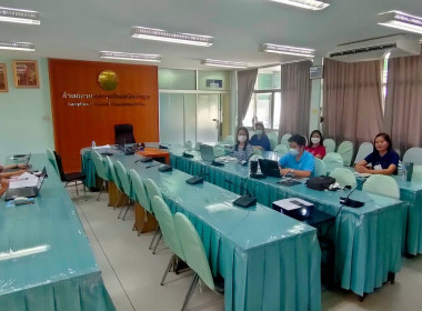 เข้าร่วมรับฟังการชี้แจงซักซ้อมการใช้งานระบบโปรไฟล์สหกรณ์ พารามิเตอร์รูปภาพ 2