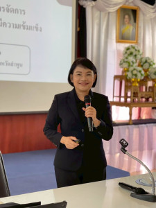 ประชุมเชิงปฏิบัติการจัดทำแผนพัฒนาธุรกิจและแผนพัฒนา Image 1