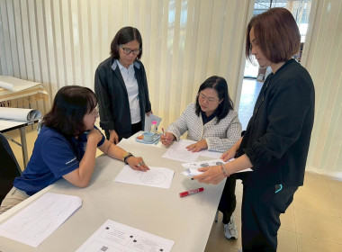 ประชุมเชิงปฏิบัติการจัดทำแผนพัฒนาธุรกิจและแผนพัฒนา Image 4