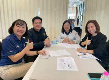 ประชุมเชิงปฏิบัติการจัดทำแผนพัฒนาธุรกิจและแผนพัฒนา Image 7