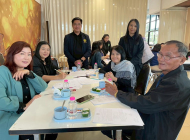ประชุมเชิงปฏิบัติการจัดทำแผนพัฒนาธุรกิจและแผนพัฒนา Image 9