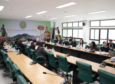 ประชุมชี้แจงแนวทางการตรวจราชการ ... Image 4