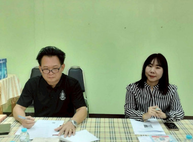 ประชุมคณะทำงานขับเคลื่อนงานด้านการเกษตรระดับอำเภอ (SCD) ... Image 2