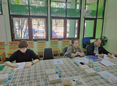 ประชุมคณะทำงานขับเคลื่อนงานด้านการเกษตรระดับอำเภอ (SCD) ... Image 5