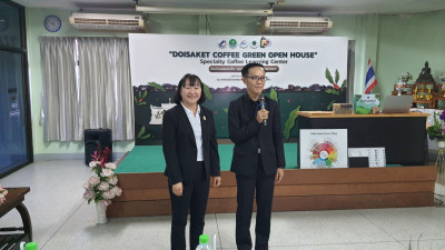 ประชุมเชิงปฏิบัติการพัฒนาศักยภาพการดำเนินธุรกิจแปรรูปเพื่อยกระดับให้สหกรณ์และกลุ่มเกษตรกร ... Image 1