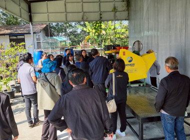 ประชุมเชิงปฏิบัติการพัฒนาศักยภาพการดำเนินธุรกิจแปรรูปเพื่อยกระดับให้สหกรณ์และกลุ่มเกษตรกร ... Image 9