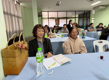 ประชุมเชิงปฏิบัติการพัฒนาศักยภาพการดำเนินธุรกิจแปรรูปเพื่อยกระดับให้สหกรณ์และกลุ่มเกษตรกร ... Image 7