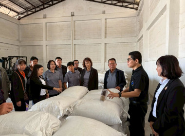 ประชุมเชิงปฏิบัติการพัฒนาศักยภาพการดำเนินธุรกิจแปรรูปเพื่อยกระดับให้สหกรณ์และกลุ่มเกษตรกร ... Image 5