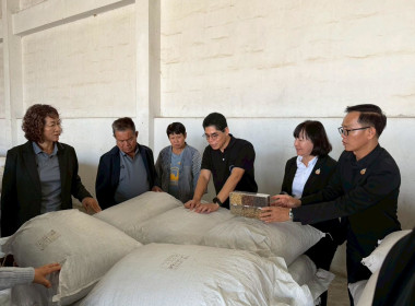 ประชุมเชิงปฏิบัติการพัฒนาศักยภาพการดำเนินธุรกิจแปรรูปเพื่อยกระดับให้สหกรณ์และกลุ่มเกษตรกร ... Image 4