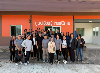 ประชุมเชิงปฏิบัติการพัฒนาศักยภาพการดำเนินธุรกิจแปรรูปเพื่อยกระดับให้สหกรณ์และกลุ่มเกษตรกร ... Image 1