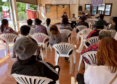 ประชุมใหญ่สามัญประจำปี 2568 ครั้งที่ 2 ... Image 1