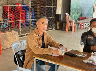 ประชุมคณะกรรมการดำเนินการสหกรณ์การเกษตรโฉนดชุมชนบ้านแพะใต้ ... Image 4