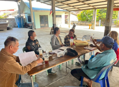 ประชุมคณะกรรมการดำเนินการสหกรณ์การเกษตรโฉนดชุมชนบ้านแพะใต้ ... Image 3