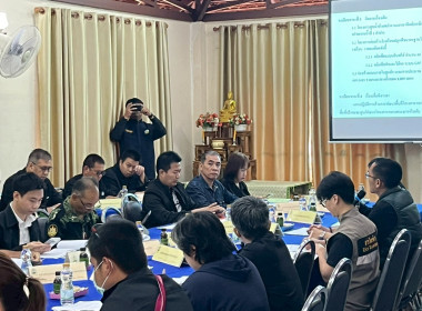 ประชุมคณะทำงานขับเคลื่อนศูนย์พัฒนาโครงการหลวงพระบาทห้วยต้ม Image 3