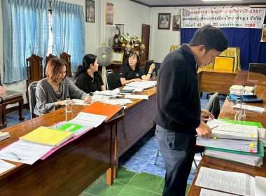 เข้าตรวจสอบกิจการและฐานะการเงินของสหกรณ์ผู้เลี้ยงสุกรเชียงใหม่ - ลำพูน จำกัด ... Image 3