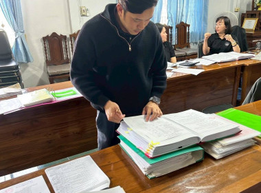 เข้าตรวจสอบกิจการและฐานะการเงินของสหกรณ์ผู้เลี้ยงสุกรเชียงใหม่ - ลำพูน จำกัด ... Image 4