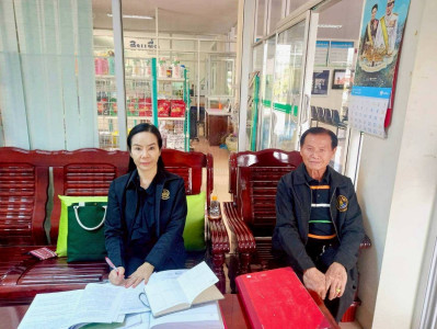 เข้าตรวจสอบกิจการ ฐานะการเงิน ของสหกรณ์การเกษตรบ้านโฮ่ง ... Image 1