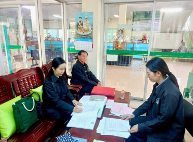 เข้าตรวจสอบกิจการ ฐานะการเงิน ของสหกรณ์การเกษตรบ้านโฮ่ง ... Image 4