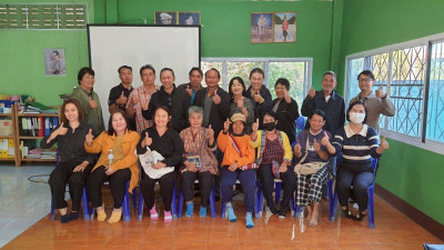 ประชุมเชิงปฏิบัติการ โครงการสหกรณ์รัฐคนละครึ่ง พึ่งพิงกัน Image 1