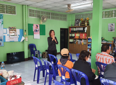 ประชุมเชิงปฏิบัติการ โครงการสหกรณ์รัฐคนละครึ่ง พึ่งพิงกัน Image 1