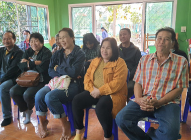 ประชุมเชิงปฏิบัติการ โครงการสหกรณ์รัฐคนละครึ่ง พึ่งพิงกัน Image 4