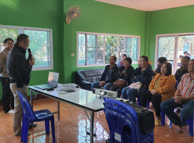 ประชุมเชิงปฏิบัติการ โครงการสหกรณ์รัฐคนละครึ่ง พึ่งพิงกัน Image 3