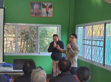 ประชุมเชิงปฏิบัติการ โครงการสหกรณ์รัฐคนละครึ่ง พึ่งพิงกัน Image 6