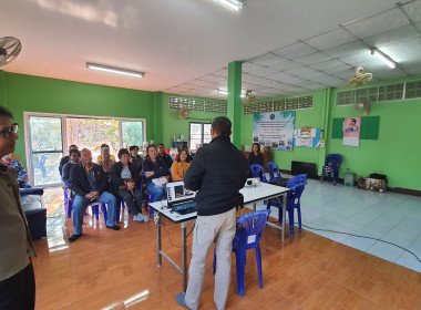 ประชุมเชิงปฏิบัติการ โครงการสหกรณ์รัฐคนละครึ่ง พึ่งพิงกัน Image 8