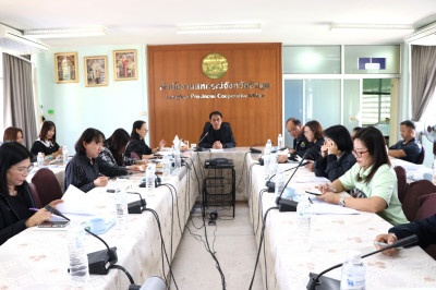ประชุมเตรียมการจัดกิจกรรมงานวันสหกรณ์แห่งชาติ จังหวัดลำพูน ... Image 1